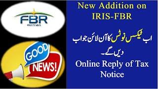New Changes on IRIS | Online reply of tax notice | Real time monitoring