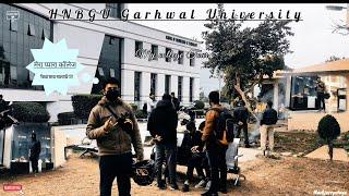 My college home tour || H.N.B Garhwal University ||क्या आपका कॉलेज भी ऐसा है