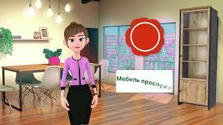 АНРЭКС МЕБЕЛЬ ANREX