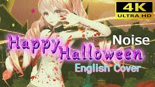 【SexyにHappy Halloween】低画質推奨！！R18MMD