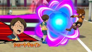 Inazuma Eleven Go Strikers 2013 Raimon 9 Vs Royal Academy 7 Wii 1080p (Dolphin/Gameplay)