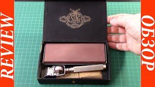  Как заточить лезвие безопасной бритвы - ПРОСТО! Stag Razor, Blades, Sharpener Kit Complete, 1915 