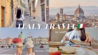 1週間で楽しみ尽くすイタリア旅行 人生一美しい景色と美食を満喫｜フィレンツェ・ヴェネツィア・ローマ(ヴァチカン)巡り