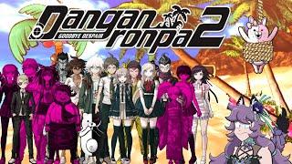 *̥˚ Challenge Run*̥˚ Danganronpa 2 Goodbye Despair~ Chapter 3 Trial