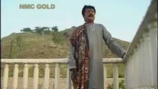 Wat Kalha thee gay mata by attaullah khan