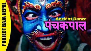 PANCHA KAPAL I CHARYA | PROJECT BAJA NEPAL (Traditional music)