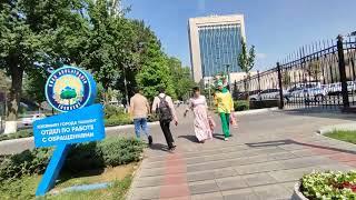 NEST ONE TASHKENT UZBEKISTAN CITY CENTER УЗБЕКИСТАН УЛИЦА ТАШКЕНТА