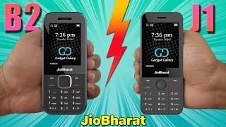 Jio Bharat B2 vs Jio Bharat J1 4G Keypad Phone 2024 Comparison under ₹1799/-