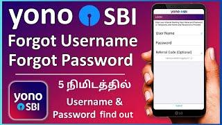 how to reset sbi debit card pin through net banking