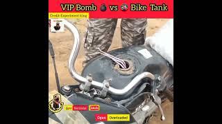 Vip Bomb Vs Bike Tank Kya Hoga Danger Experiment |Experiment King | #shorts #ytshorts #experiment