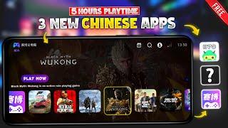 Play GTA 5 & Black Myth Wukong On 3 New Chinese Cloud Gaming App l Zunaid Gamer