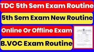 Guwahati University TDC 5th Sem Exam New Routine | 5th Sem Exam Latest News | B.VOC 5th Sem Routine