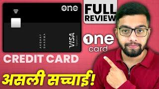 OneCard Credit Card Honest Review in Hindi | वनकार्ड क्रेडिट कार्ड  समीक्षा | वनकार्ड की हकीकत