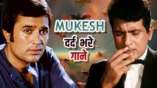 Mukesh Top 5 Songs Playlist | Lata Mangeshkar | Manoj Kumar | Rajesh Khanna | Raj Kapoor