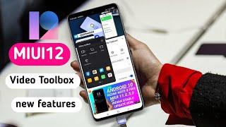 MIUI 12 New Feature Video Tool Box Enable | Any Xiaomi Phone In 2020