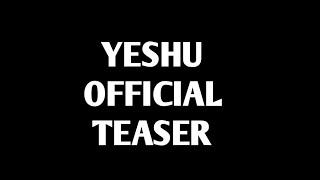 YESHU | GOSPEL ACTION SONG | OFFICIAL TEASER | QUARANTINE EDITION | DMKC | MPB DURG |