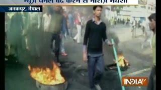 Nepal: People Protest Over Banning Indian News Channels