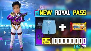 Richest Pubg Mobile Player in India - 100 RP (New Royal Pass Season 12) Legend X