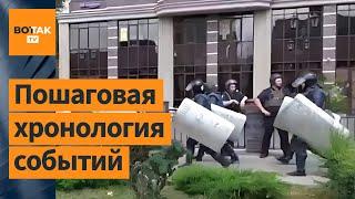 Как силовики смогли допустить захват заложников в СИЗО-1 Ростова-на-Дону / Новости России