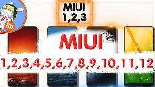 ВСЕ СТОКОВЫЕ ОБОИ MIUI ( + ССЫЛКА)