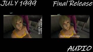 Zombie Revenge (Dreamcast) Prototype vs Final game