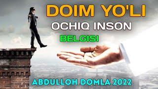 Хар доим иши юришадиган инсон белгиси! ~Абдуллох Домла 2022 ~Abdulloh Domla 2022 #abdullohdomla