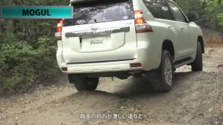 2014 Toyota Land Cruiser Prado  Multi Terrain Select