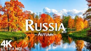 Russia 4K UHD Autumn Aerial Film - Scenic Fall Landscapes with Calming Music - 4K 60fps Ultra HD