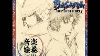 Sengoku BASARA The Last Party OST - 09 - BLAZE_Final_Version