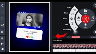 Instant Trending Story New Model Video Editing in Kinemaster Telugu | mahi tech info
