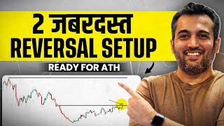 2 Reversal Breakout Stocks to Watch | Reversal Breakout मैं Trade कैसे करे? | Vijay Thakkar