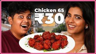 ₹30 vs ₹1300 chicken65 with Aishwarya Rajesh - Wortha food series EP-4 | Irfan's view️