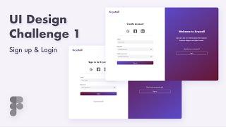 UI Design Challenge 1 | Sign Up & Login Page