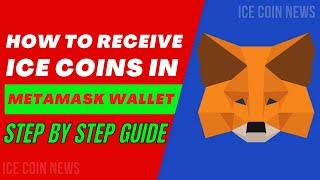 How To Receive Ice Coin In Metamask Wallet | ICE Network Metamask Live Withdrawal 2024