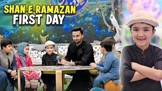 First Day in Set Of Shaan e Ramzan  Kid Segment | Waseem Badami And Ahmad Shah ️