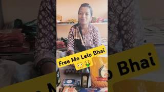 Free me lelo bhai  #viralvideo #product #rcm #sagargaikwad