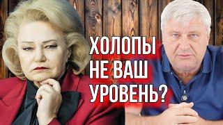 Дмитрий ЗАХАРЬЯЩЕВ | Почему депутаты не идут на диалог с народом? Останина КПРФ