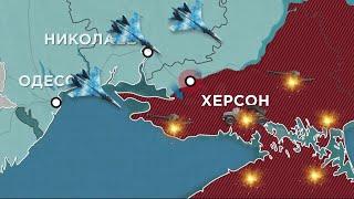 FREEДОМ | Ситуация в Украине. Что сегодня происходит на фронте? День 27.04.2024 - 08:00