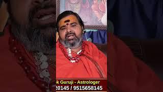 tula rasi february 2023 horoscope in telugu #astrology #tularasiastrology #ashokraj #shortvideos