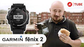 Видеообзор спортивных часов Garmin Fenix 2