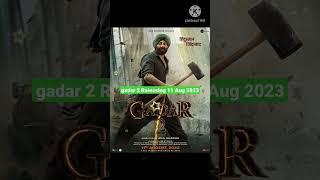 gadar 2 Releasing 11 Aug 2023 Sunny Deol Gadar 2 #sunnydeol #gadar2 Upcoming Movies #gadar2film