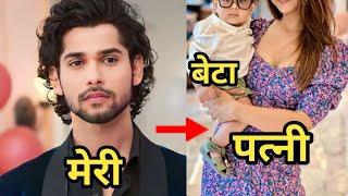 Mann Sundar Nahar Real Life Wife | Dev Aditya Wife | Dev Aditya Girlfriend | Ruhi | Nahar Lifestyle