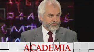 ACADEMIA. Александр Ужанков. "Загадки "Слова о полку Игореве". 1-я лекция @SMOTRIM_KULTURA