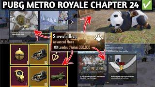 METRO ROYALE CHAPTER 24 :- SURVIVAL MODE ️ NEW SMALL SAFE  NEW PANDA EXCHANGE FEATURE  AIR DROPS