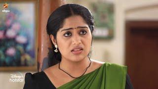 Muthazhagu | 3rd to 6th July 2024 - Promo