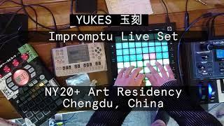 Yukes玉刻 - Yamaha QY-70 Live Jam with Shakuhatchi