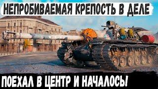 T110E3 ● Такую крепость не пройти! Вот на что способна эта непробиваемая крепость в бою!