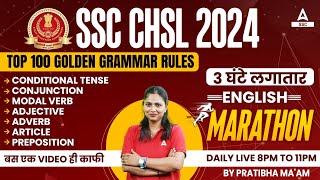 SSC CHSL 2024 | SSC CHSL English Marathon Class By Pratibha Mam