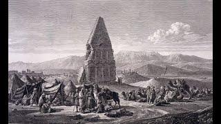Hermel Pyramid, Baalbek & The Shroud