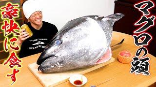 Although I stayed up all night, fillet a giant head of 100kg tuna and drink with it from 5 a.m.